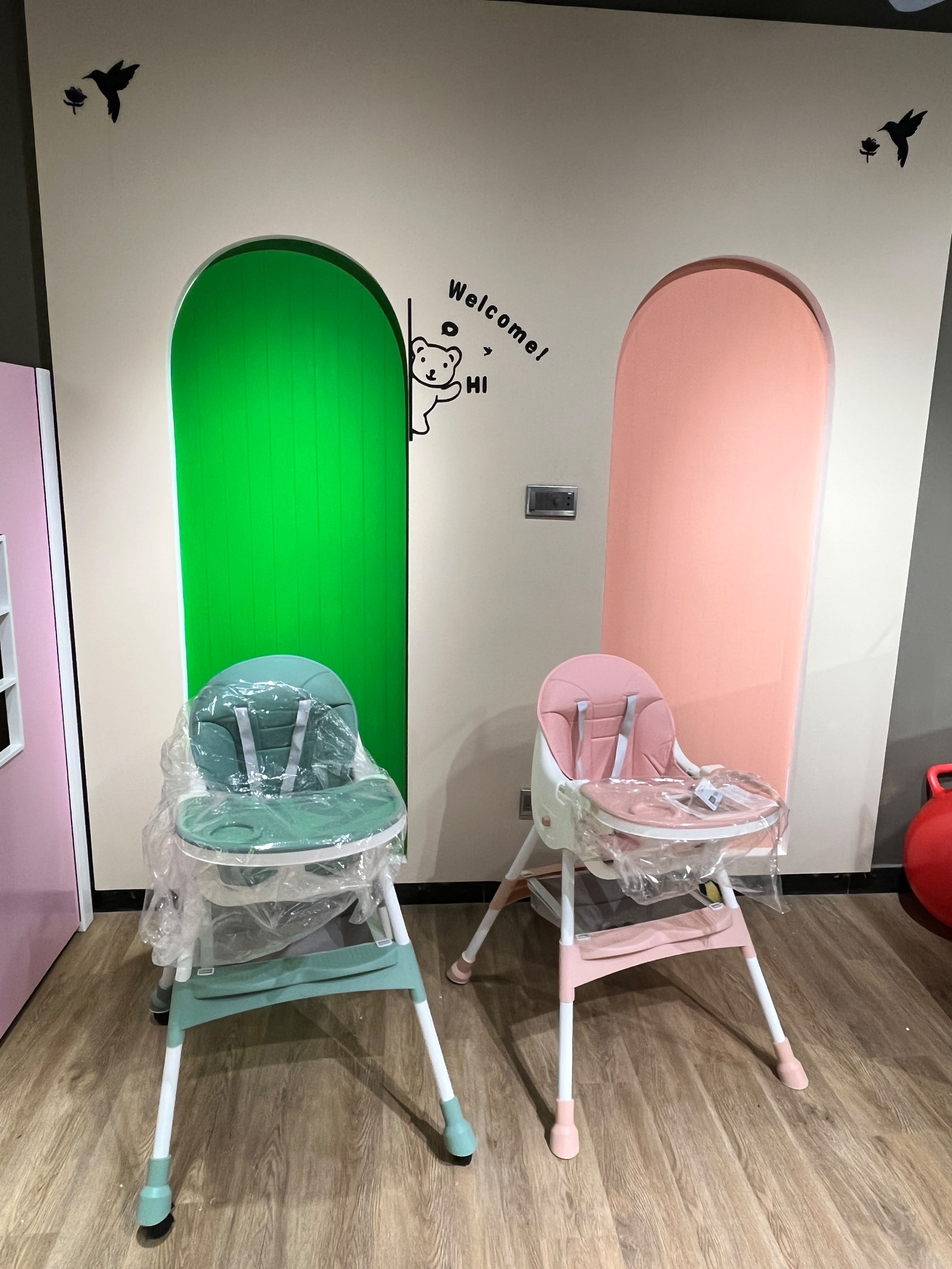 Feeding Chairs catalog item #1